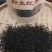 高山红茶金秀大瑶山高山云雾红茶。口感好
