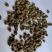 覆盆子1000克批发零售支持混批量大中药材批发