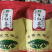 广西大瑶山高山云雾红茶