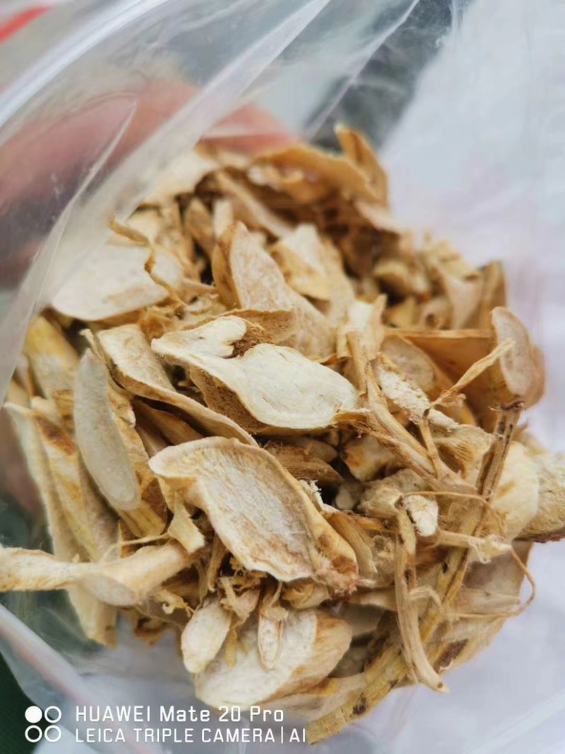 小叶野生牛大力干货，大瑶山原始生态高山野生牛大力长期共货