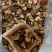 广西大瑶山野生香菇每一包25Og