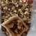 广西大瑶山野生香菇每一包25Og