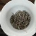广西大瑶山野生银藤茶