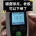 糖度够了欢迎骚扰.量大优先