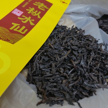 武夷水仙茶老枞水仙茶叶炭焙香浓香型老茶武夷茗枞茶叶醇香茶