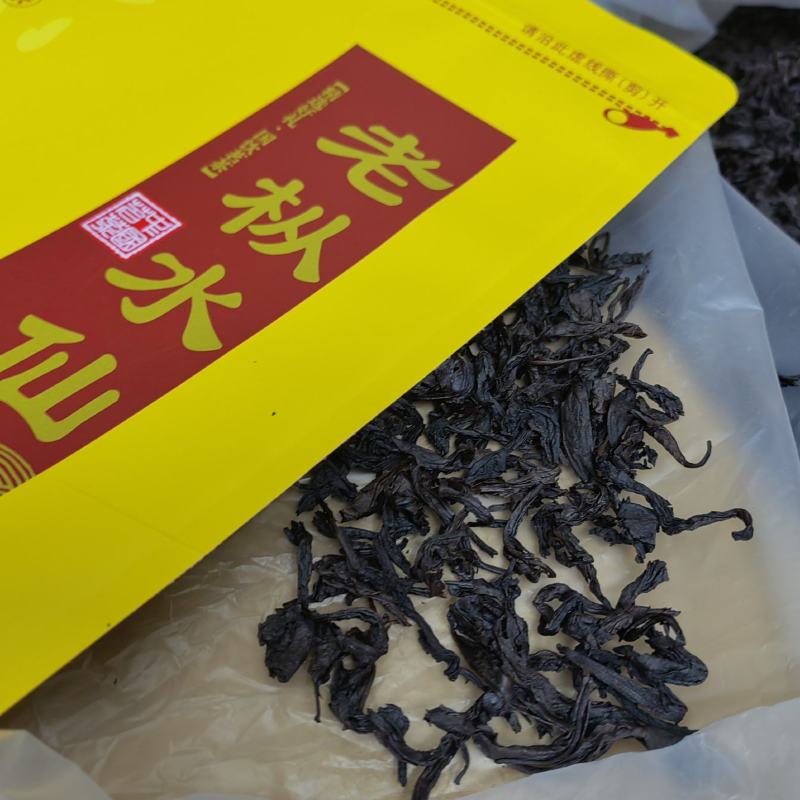 武夷水仙茶老枞水仙茶叶炭焙香浓香型老茶武夷茗枞茶叶醇香茶