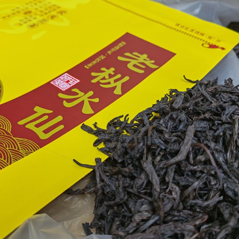 武夷水仙茶老枞水仙茶叶炭焙香浓香型老茶武夷茗枞茶叶醇香茶