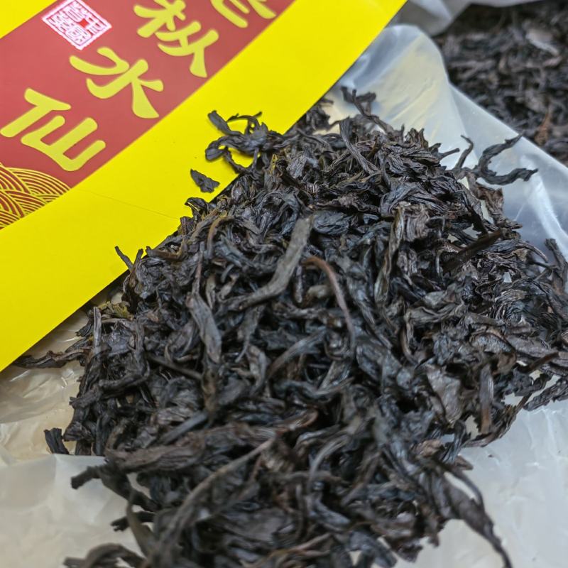 武夷水仙茶老枞水仙茶叶炭焙香浓香型老茶武夷茗枞茶叶醇香茶