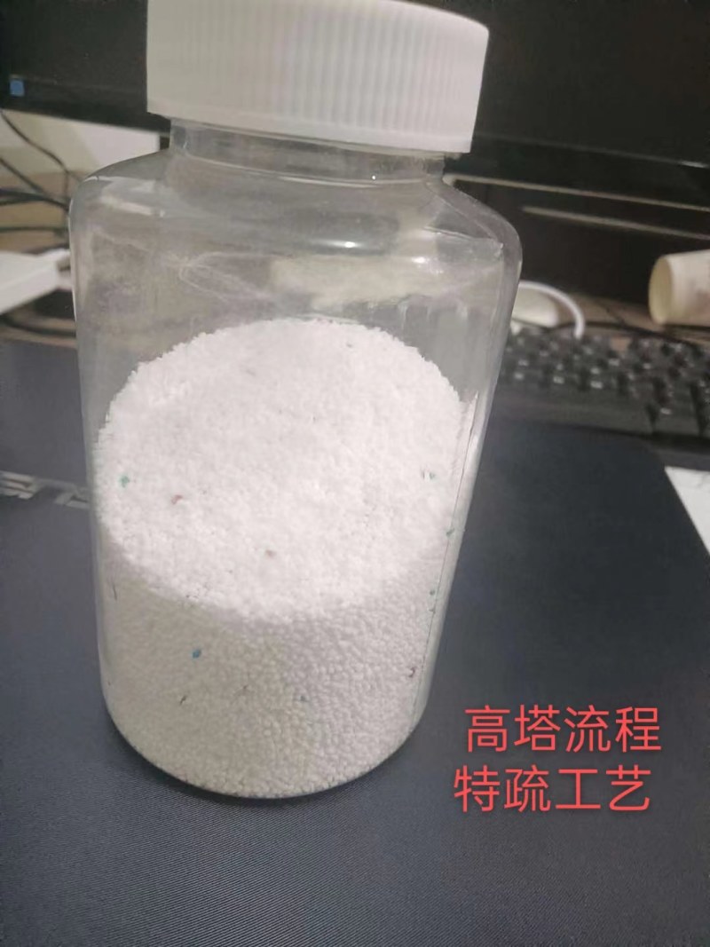 厂家供应彩漂粉洗衣粉氯漂粉泡泡粉母粉国标含量