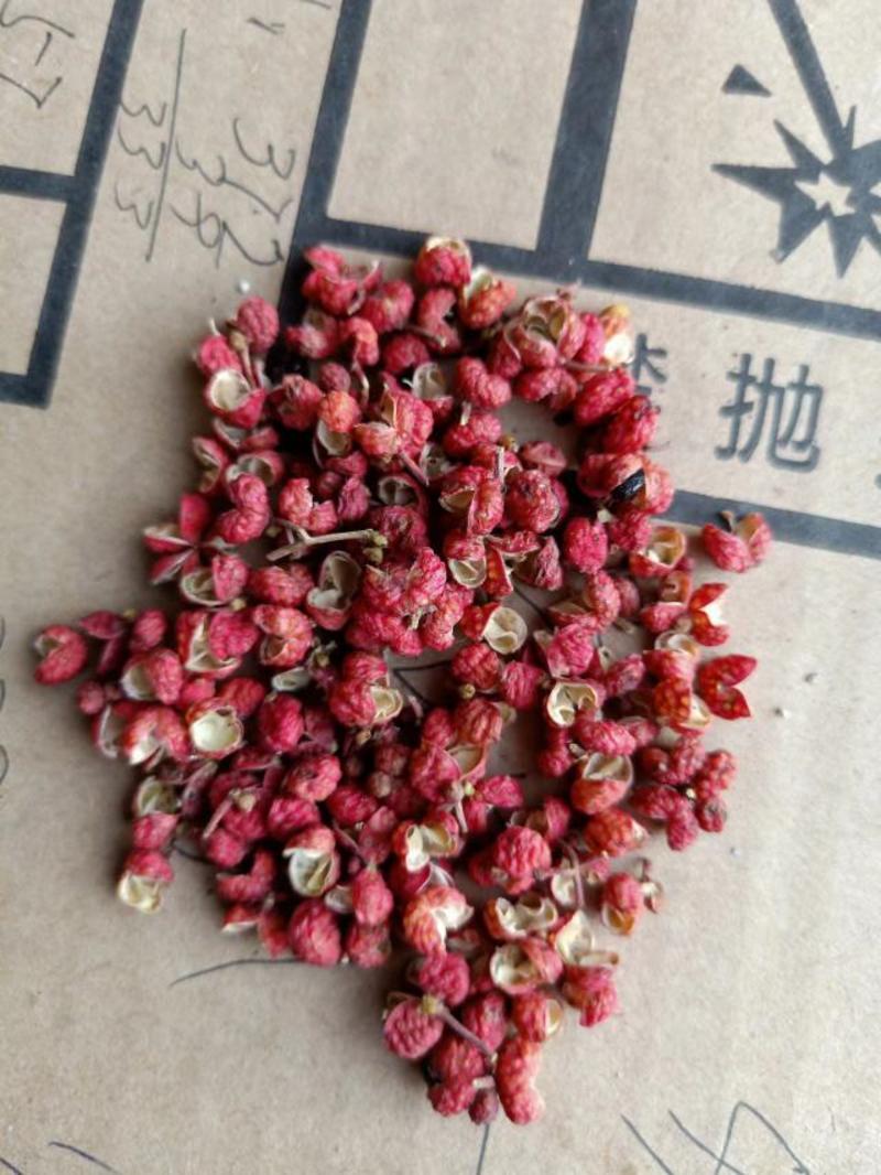 陕西渭南新货色选韩城大红袍花椒开口95以上包邮！