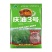 庆油3号油菜种子，100克