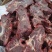 满肉牛脖骨可按客户要求切好。质量保证肉多多