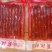蜀汉坊香肠160g×60袋