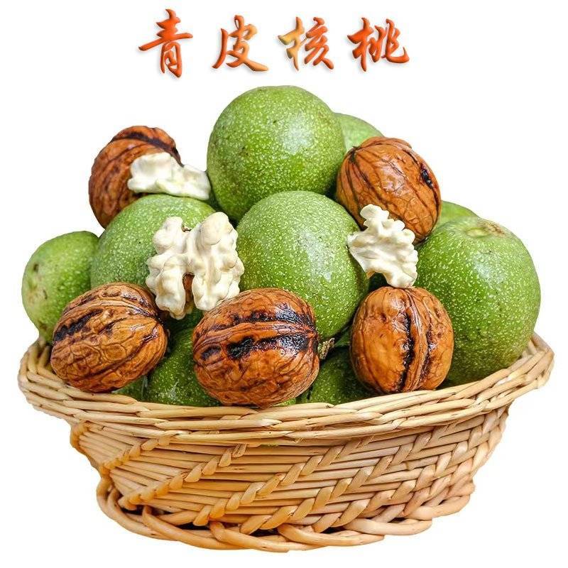 2022年新鲜核桃青皮核桃带皮新鲜湿核桃薄皮大核