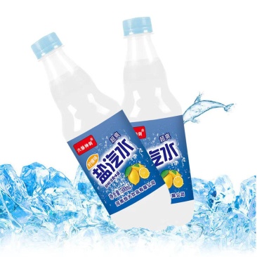盐汽水