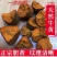 牛黄人工牛黄正宗天然牛胆黄粉牛结石正品保化验包