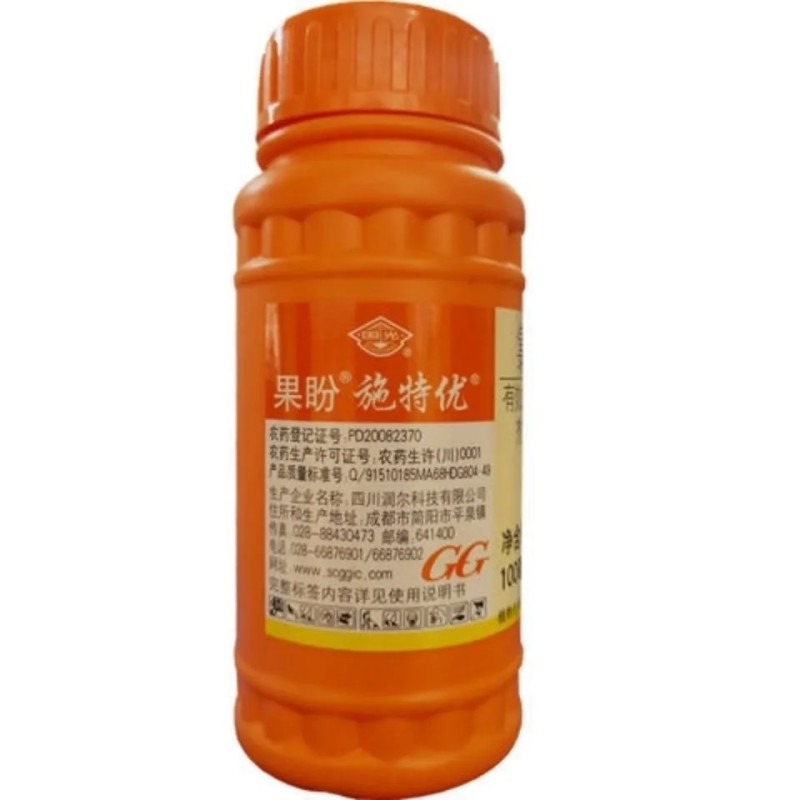 国光果盼氯吡脲对瓜果类有膨大果实增加产量植物生长调节剂