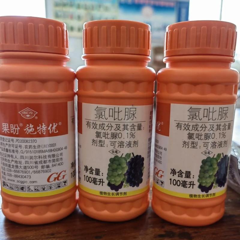 国光果盼氯吡脲对瓜果类有膨大果实增加产量植物生长调节剂