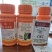 国光果盼氯吡脲对瓜果类有膨大果实增加产量植物生长调节剂