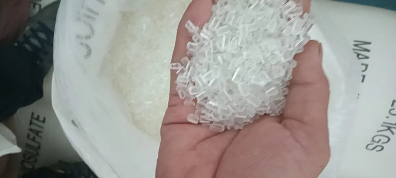现货供应硫代硫酸钠大中小颗料国标99%水产养殖