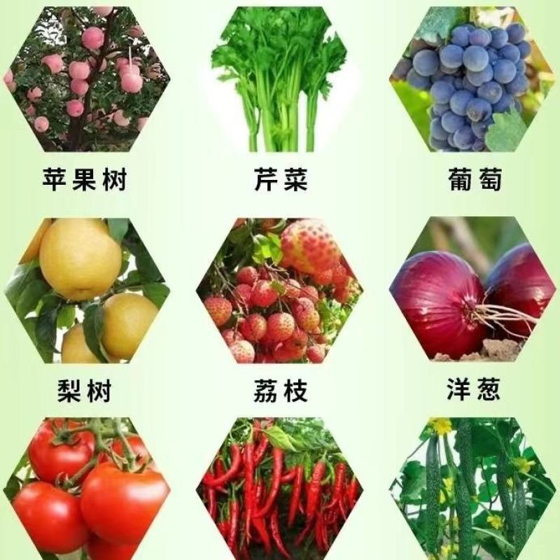 汉邦10%的水分散粒剂苯醚甲环唑,效果较好!