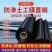黑色塑料薄膜养殖膜鱼塘虾塘专用膜鱼池防水膜藕池防渗膜全新