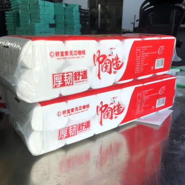 卷纸1250克/12卷，19元两提