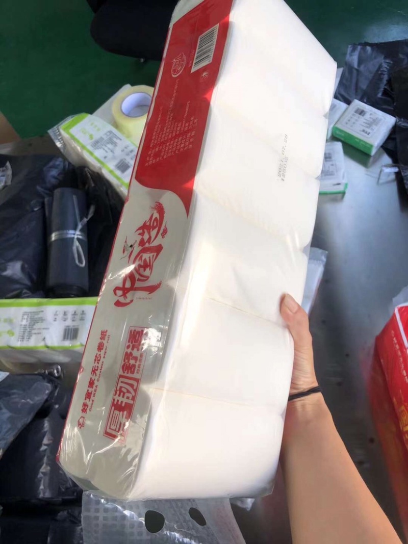 卷纸，9.5元一提
