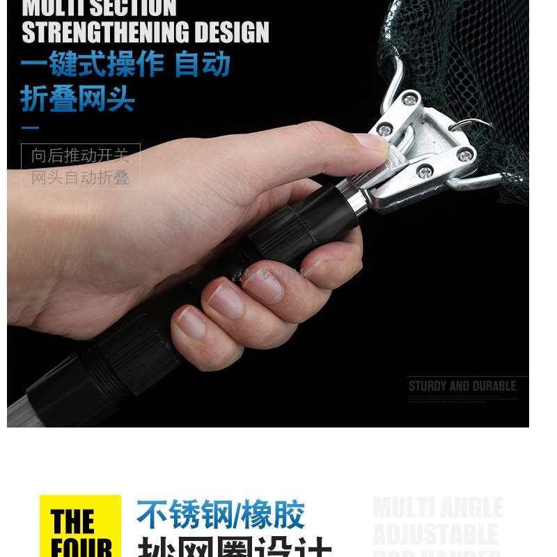 抄网杆三节收缩铝合金杆实心三角可折叠抄网便携式细眼大物捞