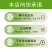羽叶茑萝种子四季开花爬藤易活花卉籽五星花室内盆栽室外庭院