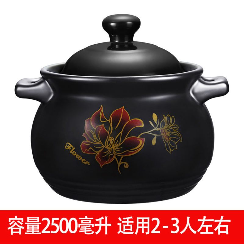 耐高温砂锅大容量沙锅陶瓷炖锅煲汤锅煤气明火家用燃气煎药养