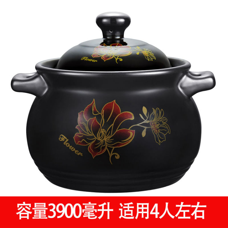 耐高温砂锅大容量沙锅陶瓷炖锅煲汤锅煤气明火家用燃气煎药养