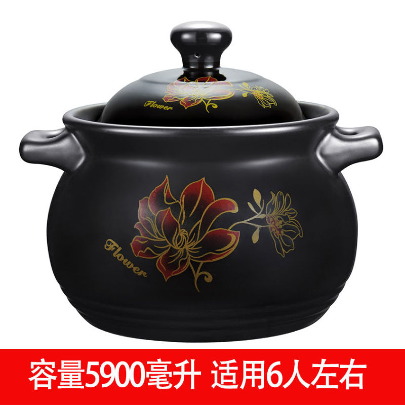 耐高温砂锅大容量沙锅陶瓷炖锅煲汤锅煤气明火家用燃气煎药养