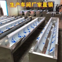 恒温饮水槽电加热不锈钢牛羊喝水槽冬季防冻食槽养殖场设备可