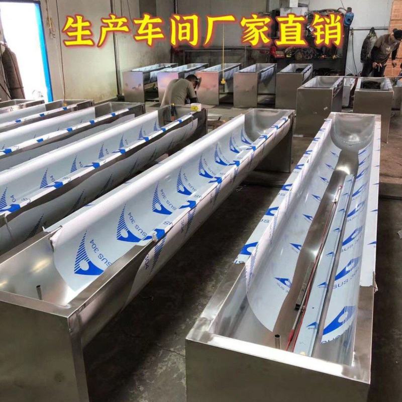 恒温饮水槽电加热不锈钢牛羊喝水槽冬季防冻食槽养殖场设备可