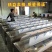 恒温饮水槽电加热不锈钢牛羊喝水槽冬季防冻食槽养殖场设备可