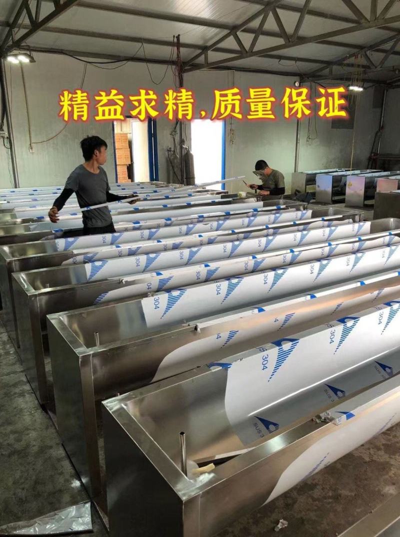 恒温饮水槽电加热不锈钢牛羊喝水槽冬季防冻食槽养殖场设备可