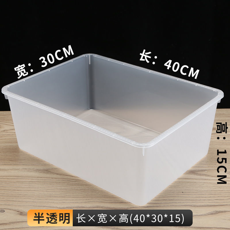 超市食品展示盒糖果盒干果盒透明塑料收纳盒零食盒货架陈列盒