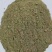花椒叶籽粉，也加工打碎，定量新袋包装，粗细可跟定单加工。