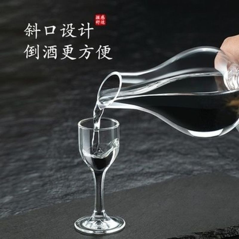创意中式葫芦壶分酒器白酒水晶玻璃家用红酒醒酒器酒盅烈酒壶