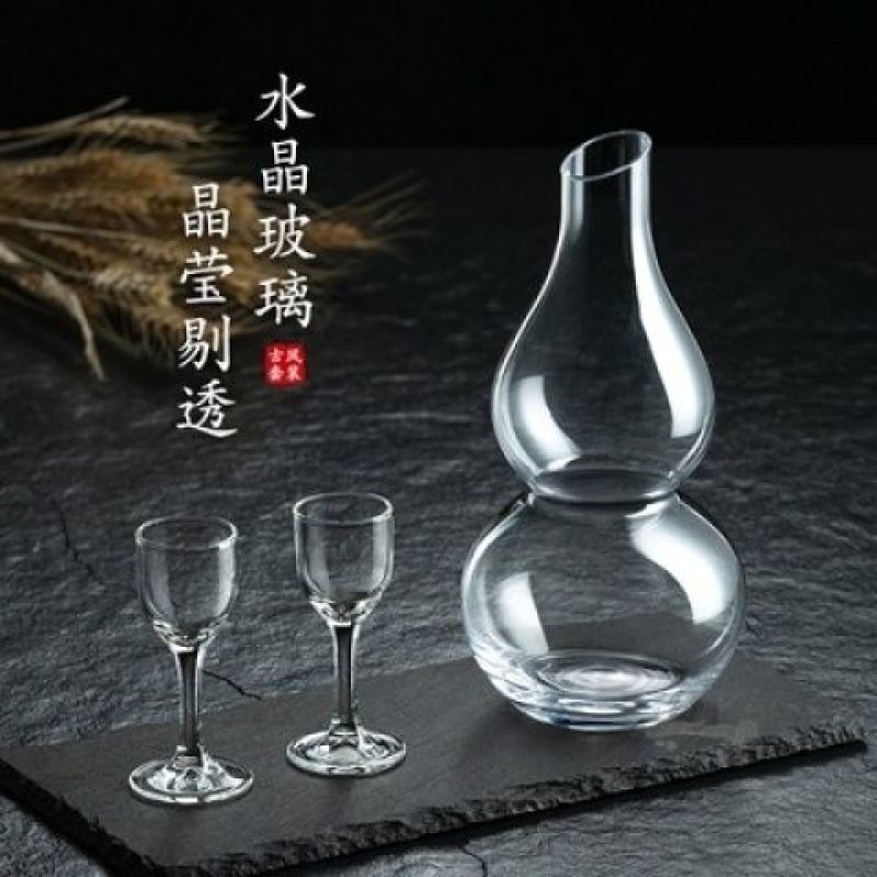 创意中式葫芦壶分酒器白酒水晶玻璃家用红酒醒酒器酒盅烈酒壶