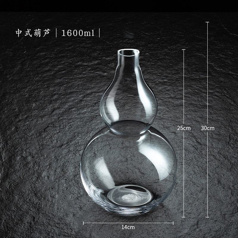 创意中式葫芦壶分酒器白酒水晶玻璃家用红酒醒酒器酒盅烈酒壶