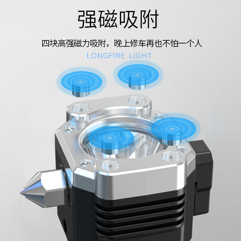 汽车安全锤车用多功能手电筒四合一车载破窗器逃生锤消防应急