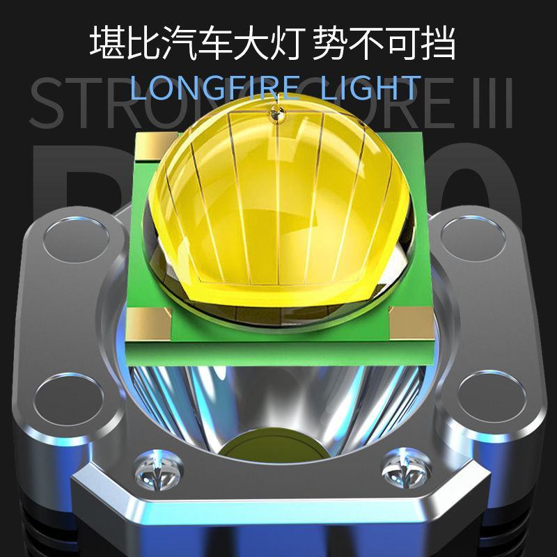 汽车安全锤车用多功能手电筒四合一车载破窗器逃生锤消防应急