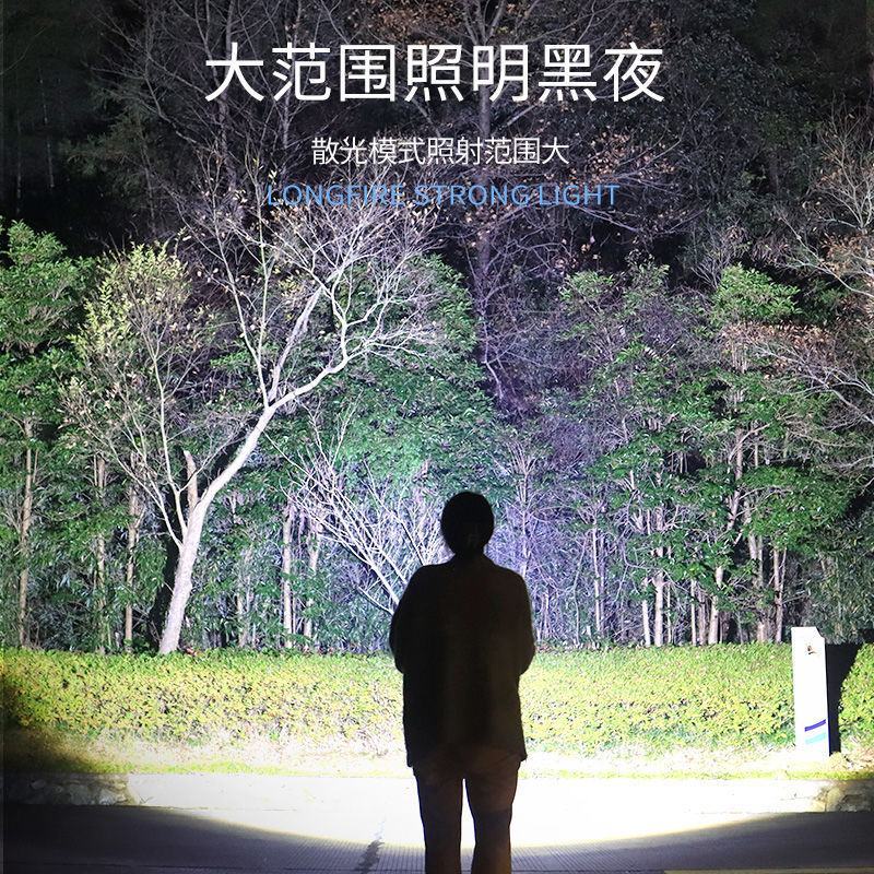 汽车安全锤车用多功能手电筒四合一车载破窗器逃生锤消防应急