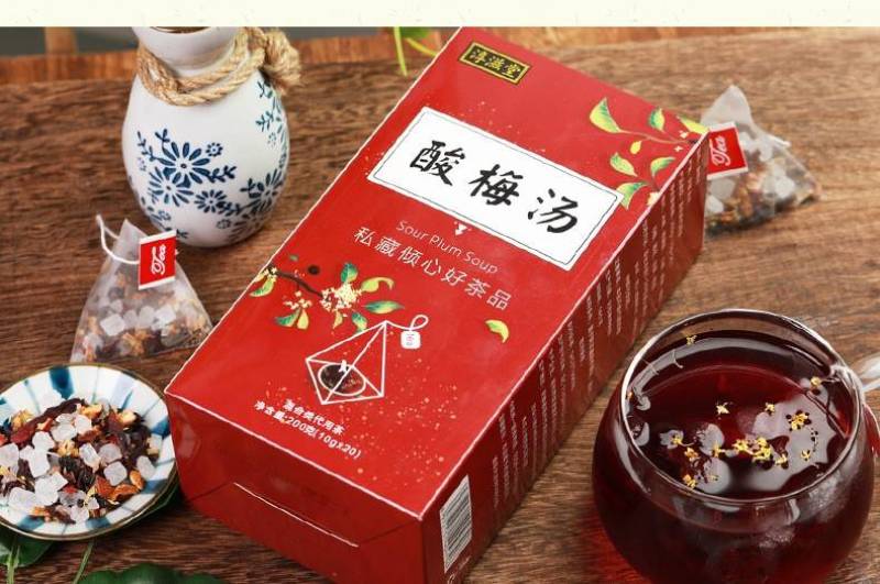 酸梅汤茶免煮酸梅汤乌梅三角包袋泡茶养生茶