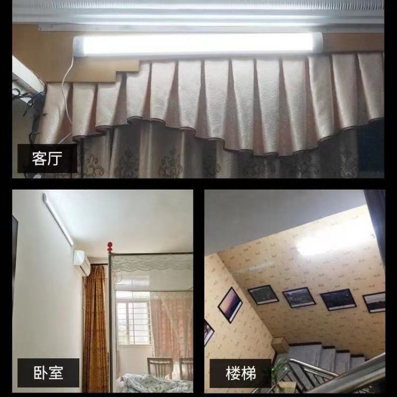 粘贴式免接线LED灯宿舍灯阅读护眼书桌学生寝室宿舍神器长
