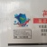 苒护5%氨基寡糖素可溶液剂番茄晚疫病25毫升一亩