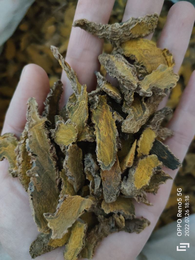（热销）姜黄实物拍摄地道药材欢迎购买祥泰药材栈中药材