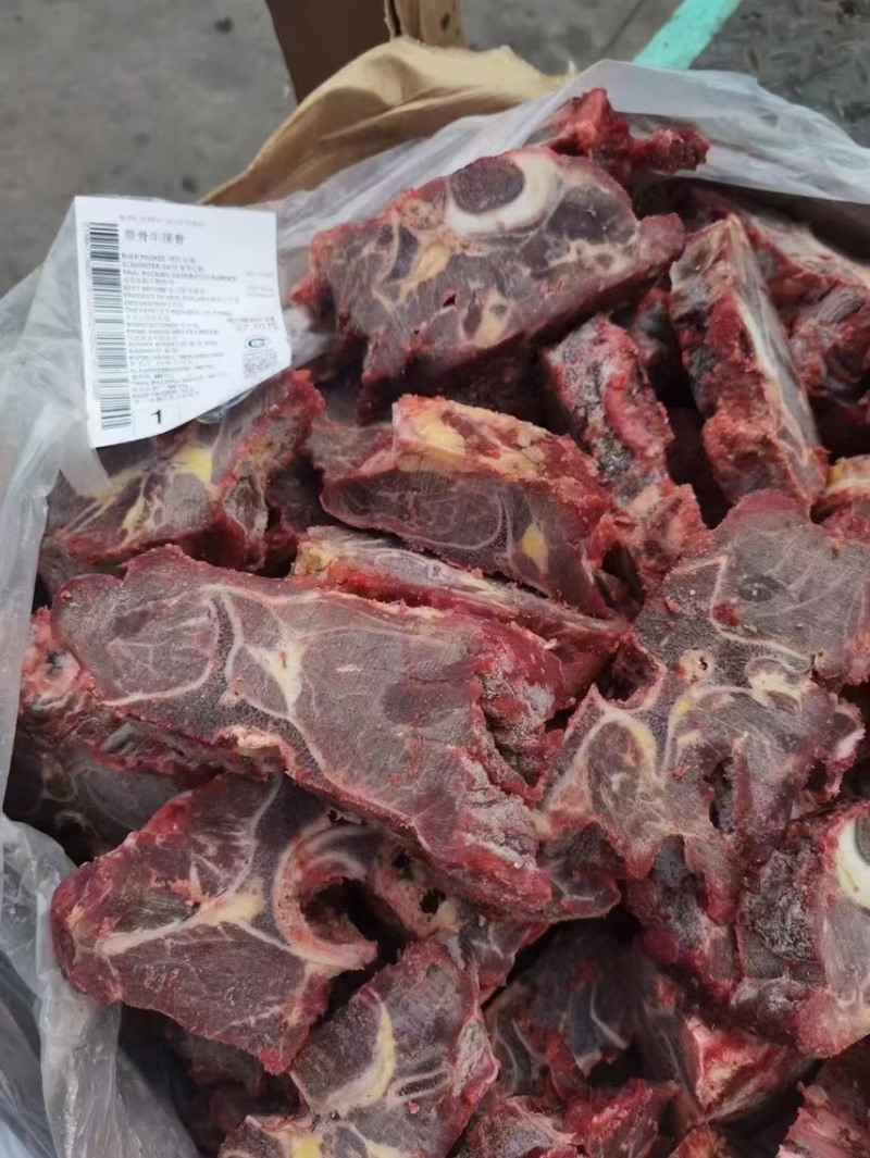 牛脖骨多肉满肉，清真食品，一手货源，支持全国发货